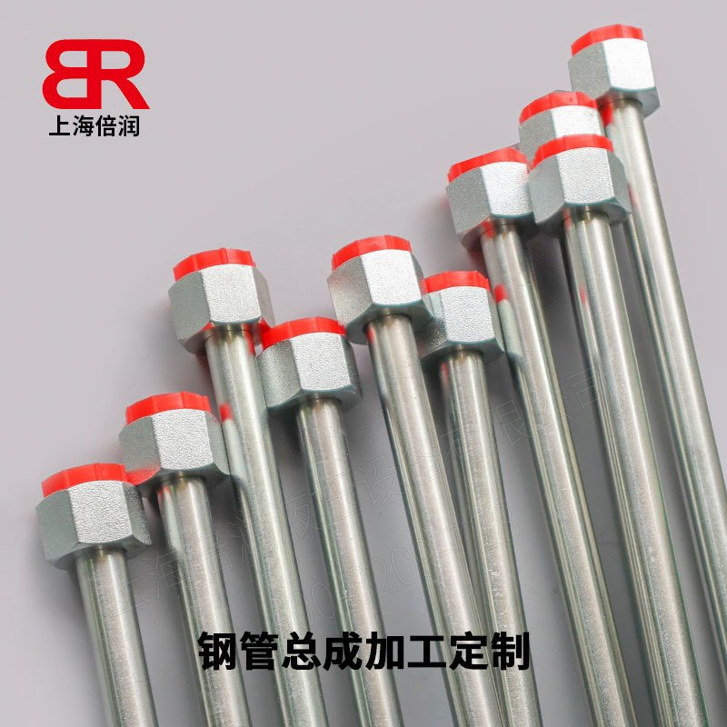 钢管总成加工定制:不锈钢精密管 + 卡套螺母带保护帽(产品实拍)